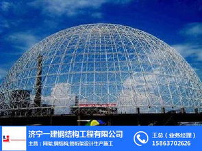 长治网架工程量精准管控与一建钢结构工程实践探索